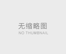 重型直線篩