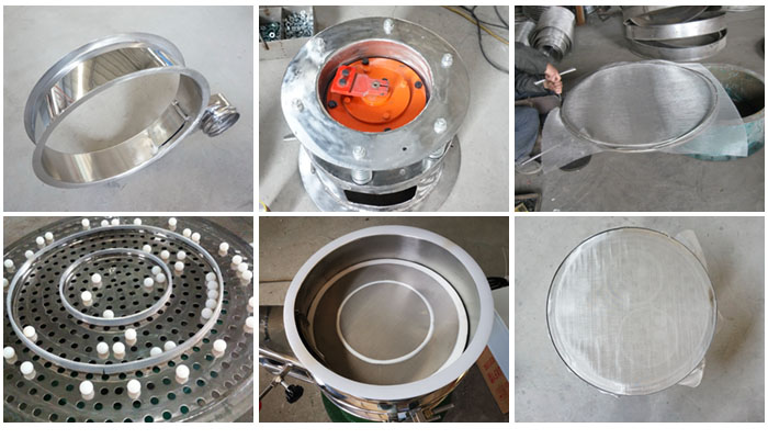 不銹鋼小型振動篩細(xì)節(jié)：振動篩篩框，振動電機(jī)座，篩網(wǎng)，彈跳球，密封圈，篩網(wǎng)網(wǎng)架。