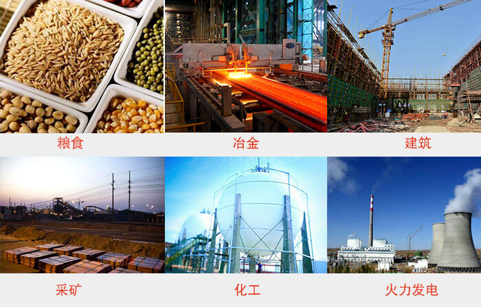 Φ300試驗篩框適用行業(yè)：采礦，火力發(fā)電，化工，冶金，建筑，糧食。